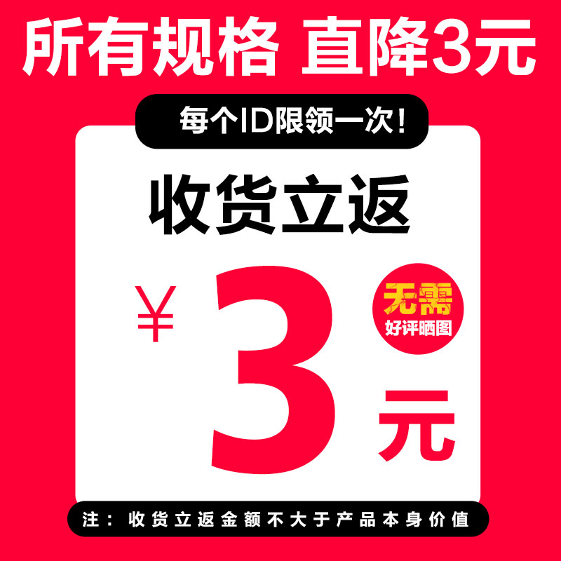 瓷砖钻头合金高硬度三角钻手打孔全瓷混凝土砖墙专用电钻配件大全