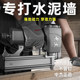 Zhongjie air nail gun f30 woodworking decoration ceiling