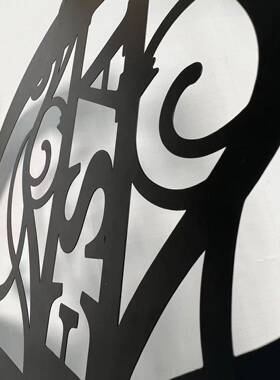 铁艺字母DIY私模专属对版开发模具工厂直供高定个人对版开发模具