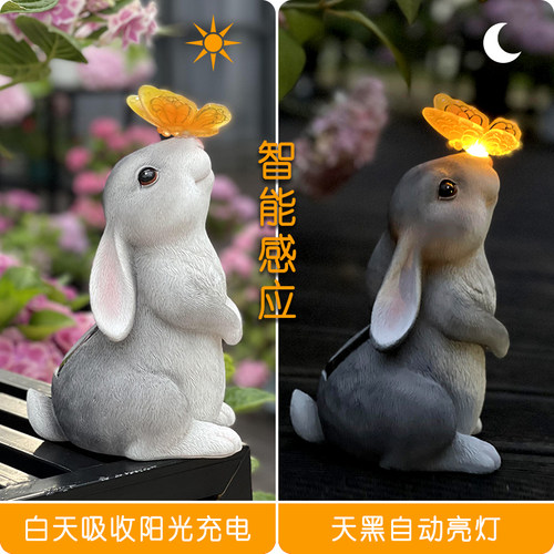 阳台花园装饰庭院布置可爱兔子园艺摆件太阳能灯户外创意树脂动物 - 图3