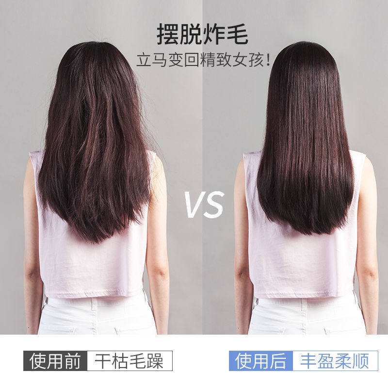 丝影护发精油女改善头发防毛躁柔顺持久留香