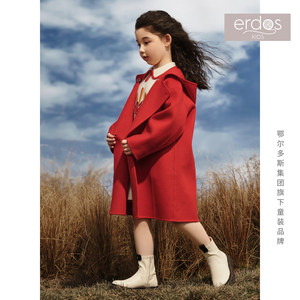 男女童双面羊毛毛呢大衣外套 鄂尔多斯童装