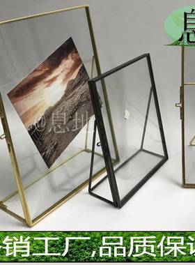 包邮纯手工打造铜相框婚纱照摆台几何玻璃相框干花标本夹