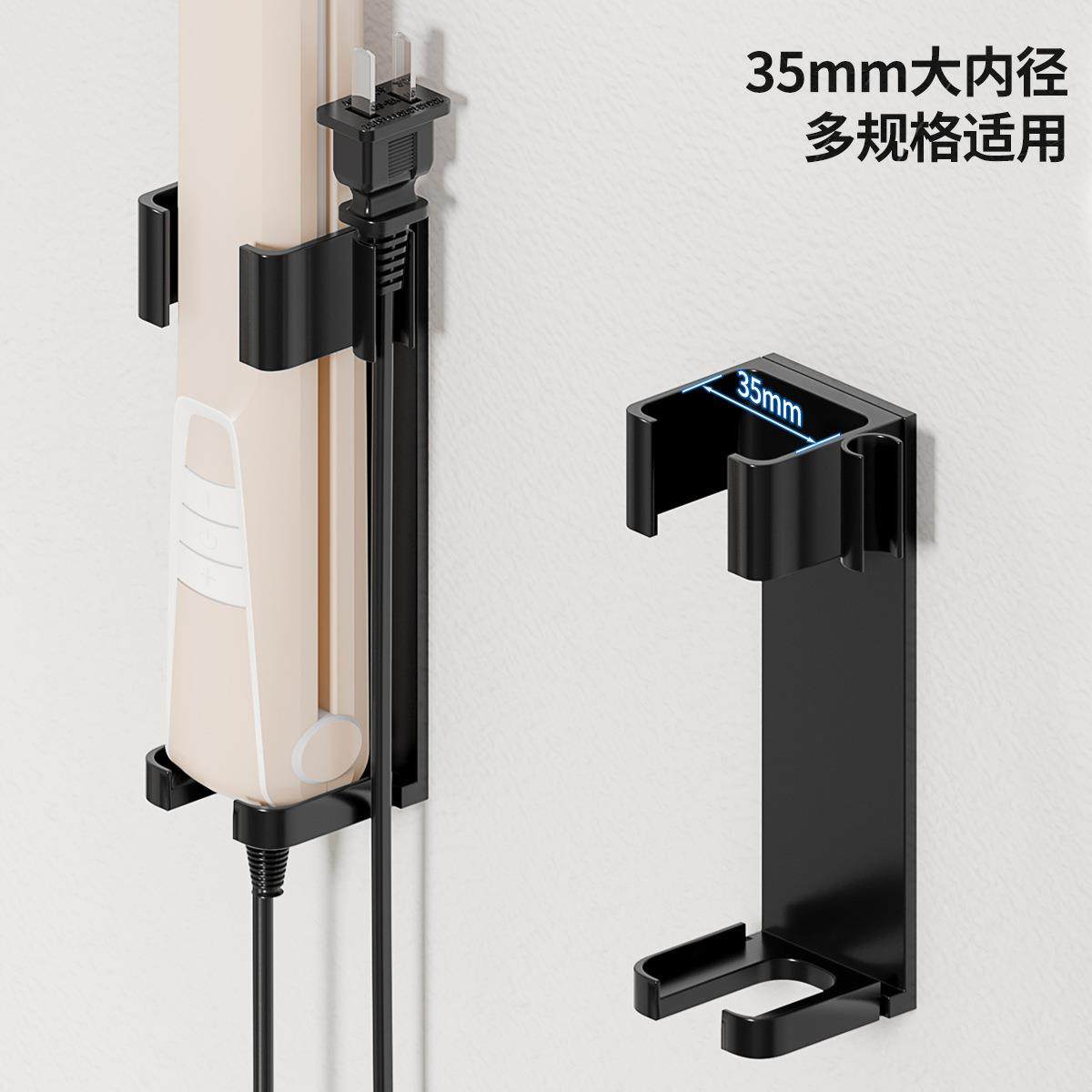 免打孔浴室置物架壁挂电动剃须刀收纳架美容仪挂架卫生间卷发棒架,淘宝优惠券,粉丝福利购,淘宝优惠卷