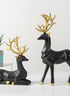 北欧风格现代折纸麋鹿摆件客厅电视柜酒柜搬家乔迁家居装饰品