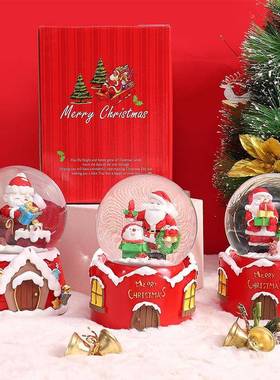 圣诞老人发光水晶球自动飘雪圣诞节送同学创意八音盒桌面摆件