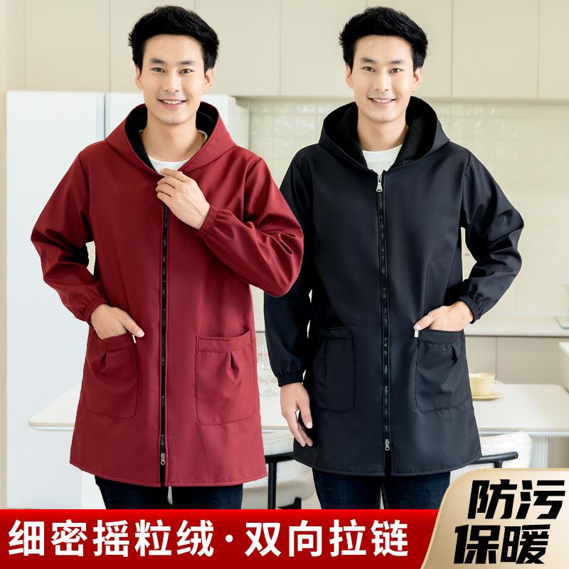 加绒罩衣男士工作服新款防水防油长袖护衣秋冬款家用厨房围裙大褂 - 图0