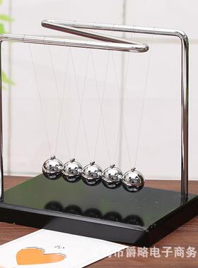 N字形实木牛顿摆球撞球碰碰球 科学摇篮平衡球 桌面减压装饰摆件