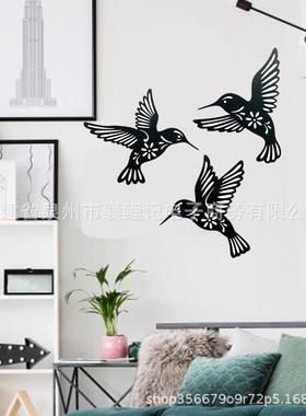 蜂鸟玫瑰花大树墙面剪影客厅卧室浴室厨房露台挂件金属工艺品