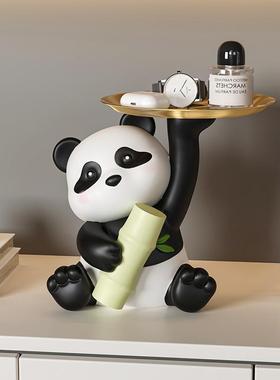 创意熊猫入户玄关卡通摆件家居餐边桌酒柜茶几装饰品轻奢高档