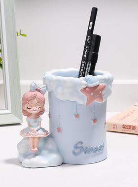 创意女孩房间装饰品摆件节日礼物办公桌面收纳笔筒学生树脂工艺品