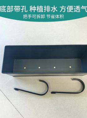 热卖室内室外绿化家居园艺悬挂铁艺金属长方形花盆可拆卸挂桶