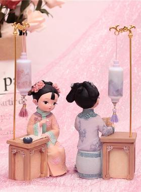 创意少女心宫廷风女孩摆件我是格格复古装饰品玩偶女生日礼物