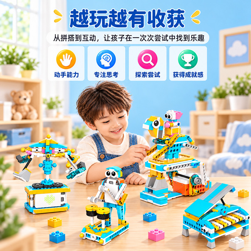 图 5