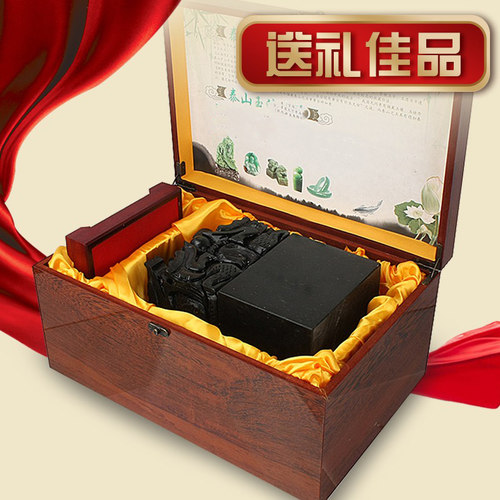 泰山玉九龙传国玉玺印章摆件天然原石篆刻石料办公室桌大官印定制 - 图0