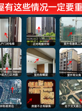 泰山石敢当镇宅石化路冲原石摆件