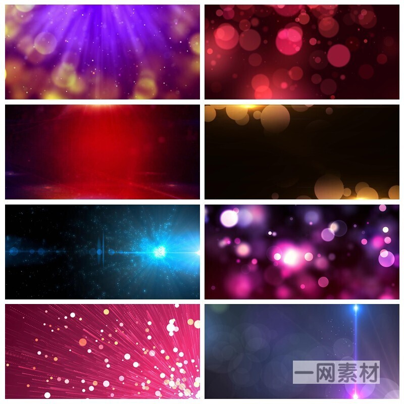 光斑特效视频唯美梦幻镜头五彩斑斓炫光电影光晕动态背景剪辑素材 - 图2