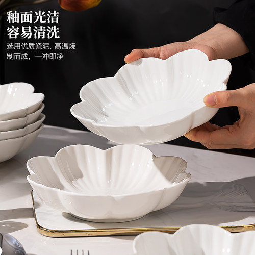白色盘子家用菜盘2026新款大号碟子陶瓷餐盘创意餐具轻奢深盘圆盘 - 图2
