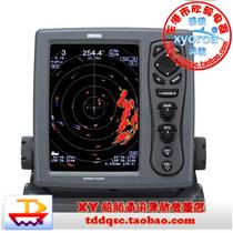 Special Real Marine Radar Nautical Radar Japan Optoelectronic KODEN MDC-941 32 Nautical Mile Scanning Detection Instrument