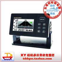 Special Real Marine GPS Navigator Satellite Positioning Instrument Japan Guano FURUNO GP-39 Color Wei Guide