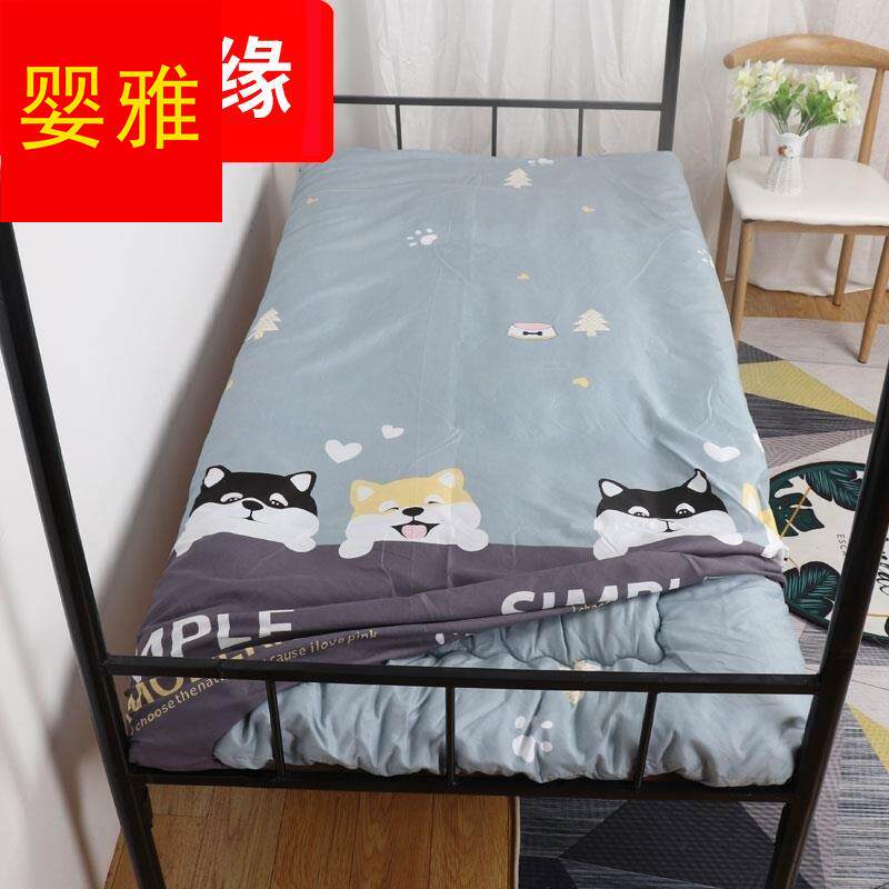  煜兰萱床笠