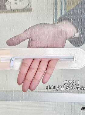 宿舍上铺蚊帐走线开口贴魔术贴带拉链手机充电无需掀开蚊帐