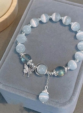 新款女生手饰精致儿童生日礼物气质仿猫眼石海宝蓝高级送女友串珠