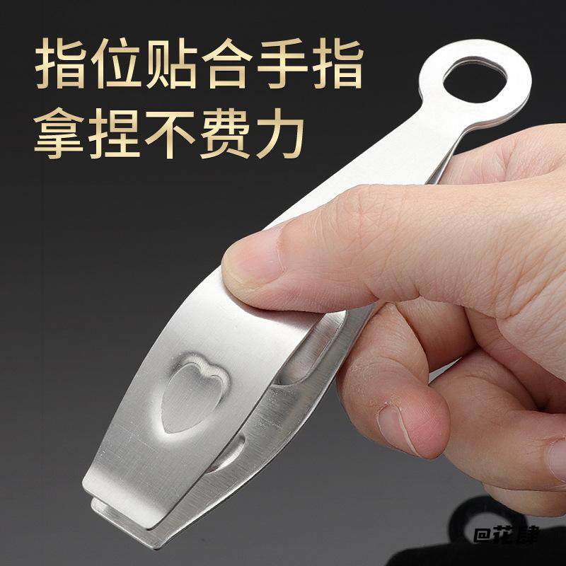 拔毛钳剥蒜器拔除工具不锈钢夹子拔毛夹扒猪毛大开口除毛器除毛,淘宝优惠券,粉丝福利购,淘宝优惠卷