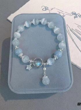 森系蝴蝶琉璃手串生日礼物女ins冰裂碎花珠手链手工串珠小众