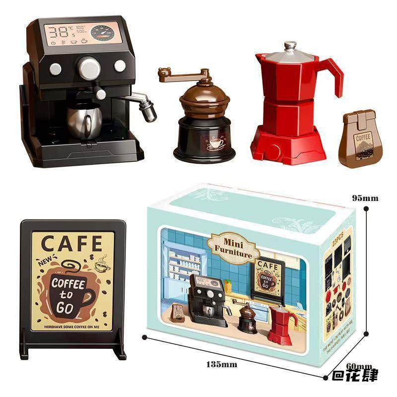 布景过家家厨房Dollhouse娃娃屋DIY微缩配件摆件场景,淘宝优惠券,粉丝福利购,淘宝优惠卷