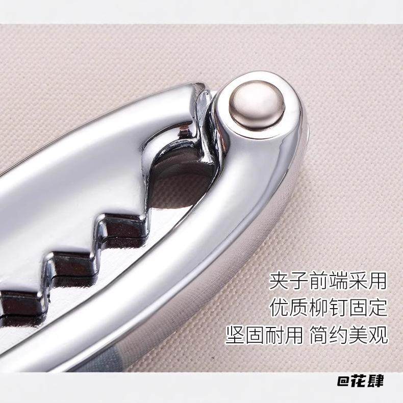 拆蟹肉工具吃大闸蟹剪刀中秋蟹针大闸蟹叉勺剥螃蟹蟹钳蟹夹海鲜剪,淘宝优惠券,粉丝福利购,淘宝优惠卷