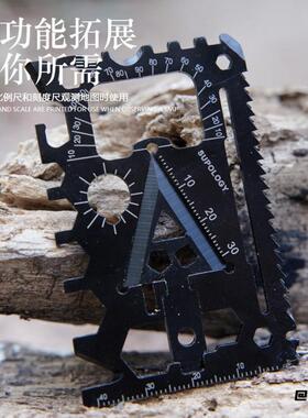 多功能生存野外装备登山野营便携户外用品18合1卡刀探险救生