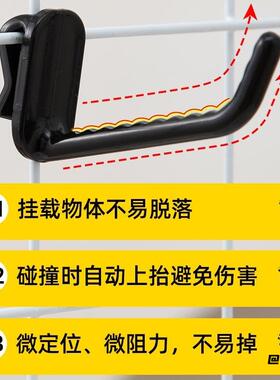 幼儿园马卡龙双爪展会塑料钩陈列挂钩片支架子展示网格挂钩摆摊