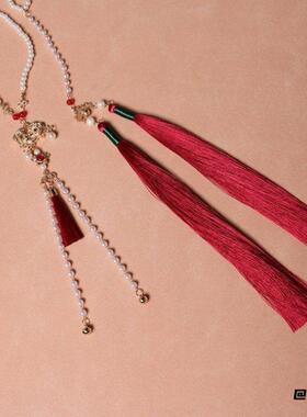 国风古风汉服珍珠流苏腰绳平安锁挂坠明制齐腰长裙腰间装饰禁步腰