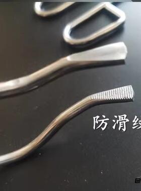 克罗米坩埚夹化学实验室陶瓷夹火钳坩埚夹45cm烧杯夹坩锅钳