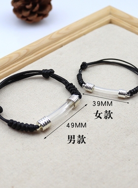 情侣创意手链圆珠百搭2025款胎发链条符管空心弯管玻璃管空瓶