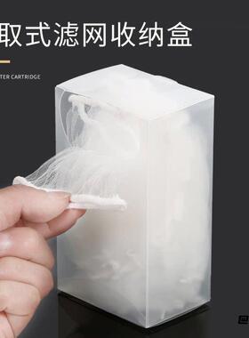 防堵收纳收纳盒洗菜隔水袋菜渣洗碗壁挂式空盒子通用包装盒收纳盒