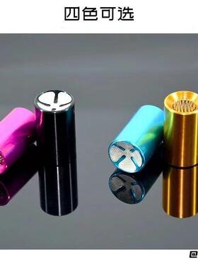 斯诺克台球球杆小头通用台球皮头刺针二合一打磨刺针黑八大头杆