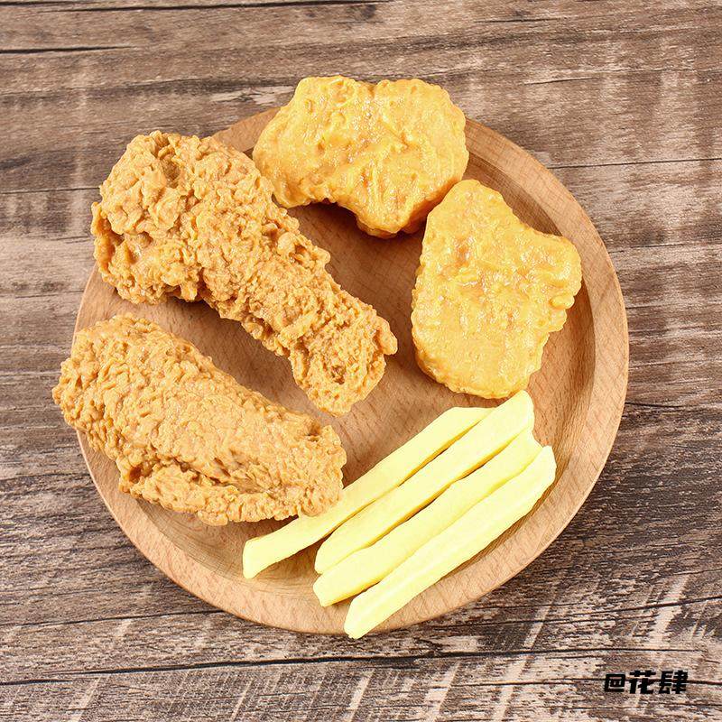 仿真炸鸡挂件奥尔良烤鸡翅搞笑鸡腿配件整蛊钥匙扣挂件配饰玩具,淘宝优惠券,粉丝福利购,淘宝优惠卷