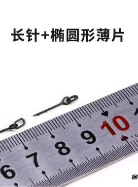 别针鲤鱼钓椭圆形欧洲长针小配件直柄钩消光黑哑光黑直柄针带环钓