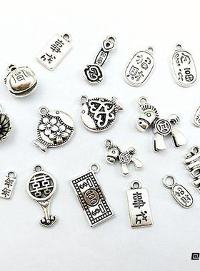 福精致多功能小配饰长安平安富贵铃铛diy吊坠手工材料出入平安
