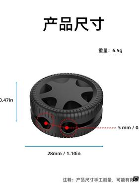 轮胎固定器车载卡扣轮胎型工家用套装固线夹创意礼品无痕床头自粘