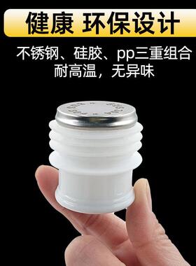 2升暖壶塞塑料不锈钢硅胶不锈钢热水瓶塞热水瓶塞304开水瓶