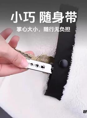 手机防丢换卡针sim拔卡针钥匙扣高级多功能取卡针简约螺丝刀