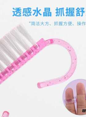 牛角美甲工具打磨甲面刷美甲刷粉尘刷清洁新款多功能去指甲灰尘