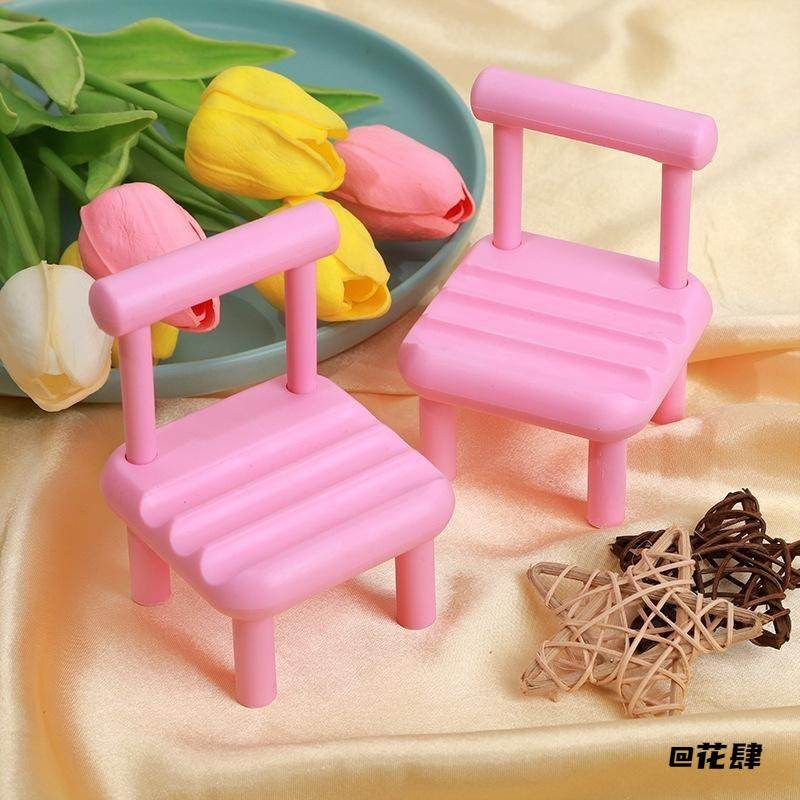 迷你宿舍平板电脑放手机桌面小椅子手机小椅子手机支架置物架凳子,淘宝优惠券,粉丝福利购,淘宝优惠卷