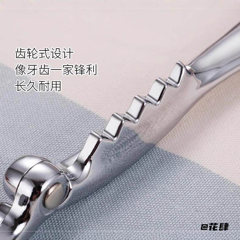 拆蟹肉工具吃大闸蟹剪刀中秋蟹针大闸蟹叉勺剥螃蟹蟹钳蟹夹海鲜剪,淘宝优惠券,粉丝福利购,淘宝优惠卷