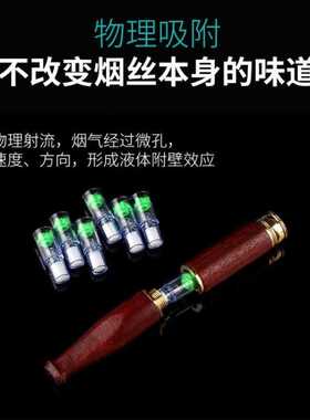 烟嘴过滤芯纯棉烟嘴换芯一次性烟嘴过滤棉芯红木烟具配件烟嘴配件