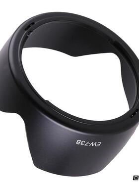 适用佳能EW73B遮光罩适用佳能70D镜头遮光罩800D