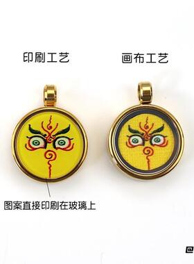 扎基手作财神玻璃挂件好看女生唐卡配饰品吊坠小众风五路财神狐仙